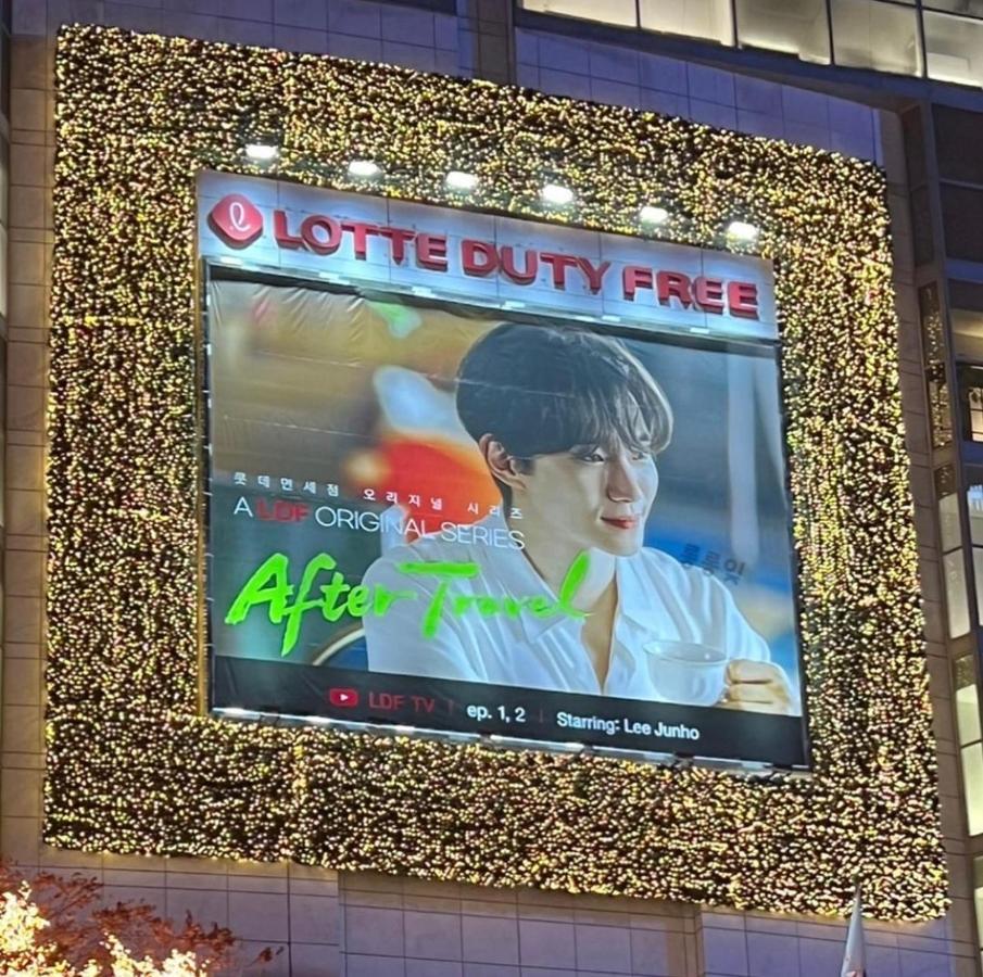 Apartamento J Garden Myeongdong Station