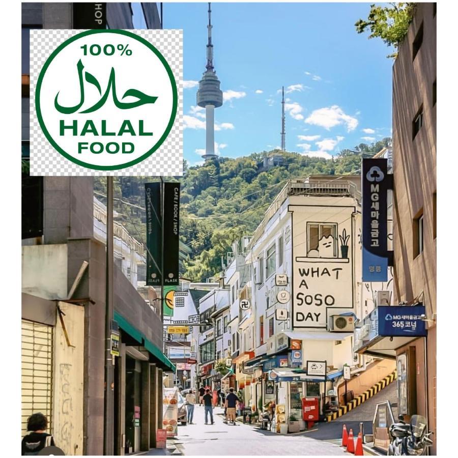 J Garden Myeongdong Station Apartamento Seul